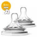 Avent: Natural Reponse 2 Fast Flow Teats 6 Months +