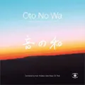 Oto No Wa - Selected Sounds of Japan by Various (CD)