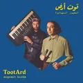 Migrant Birds by Tootard (CD)