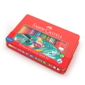 Faber-Castell: Watercolour Sketch (Set of 48)