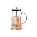 Maxwell & Williams: Blend Colombia Plunger - Rose Gold (1L)