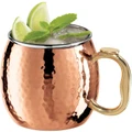Bartender: Moscow Mule Hammered Copper Plated (530ml)