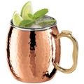 Bartender: Moscow Mule Hammered Copper Plated (530ml)