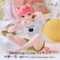 The Quintessential Quintuplets: Ichika Nakano (Drawing Cat Room Wear Ver.) - PVC Figure