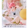 The Quintessential Quintuplets: Ichika Nakano (Drawing Cat Room Wear Ver.) - PVC Figure