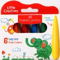 Faber-Castell: Little Creative Grip Crayons (Pack of 6)