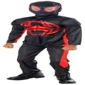 Marvel: Miles Morales (Spider-Verse) - Deluxe Child Costume (Size: Small)