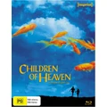 Children Of Heaven (Imprint Collection #294) (Blu-ray)