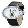 Couture Kingdom: Disney ECC Pluto Watch - Large