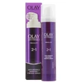 Olay: Anti-Wrinkle Day Cream & Serum Firm & Lift (50ml)