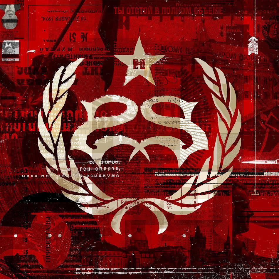 Hydrograd by Stone Sour (CD)