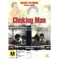Choking Man (DVD)