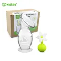 Haakaa: Silicone Breast Pump & Flower Stopper Gift Box Set (150ml)