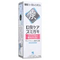 Kobayashi: Charclean Charcoal Power Toothpaste