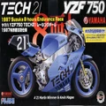 Fujimi: 1/12 Yamaha YZR750 Tech 21 Suzuka 1987 8hr Endurance Race - Model Kit