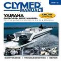 Yamaha 75/115/200/225 Hp 4-Stroke Outboards (2000-2004) Service Repair Manual By Haynes Publishing