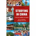 Studying In China By Patrick Mcaloon