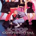 K-Pop Confidential By Stephan Lee