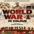 World War I In Colour (DVD)