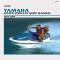 Yamaha Water Vehicles (1993-1996) Service Repair Manual By Haynes Publishing