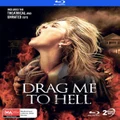 Drag Me To Hell - Special Edition (2 Disc Set) (Blu-ray)