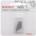 Kent: Craft Knife Blades (10 Piece Set)