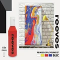 Reeves: Pre-Mixed Acrylic Pour Paint - Primary (Set 4/100ml)