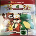 Baby Genius (DVD)