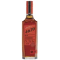 4670 Red Dark Rum 700mL