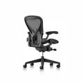 Herman Miller Aeron Chair carbon frame with Satin Carbon Base and Chassis