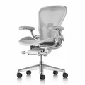 Herman Miller Aeron Chair with Mineral Frame with Satin Aluminum Base