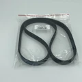 Wahoo Replacement Drive Belt for KICKR18 and KICKR Core