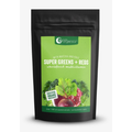 Nutra Organics Super Greens + Reds 1kg