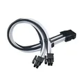 SilverStone SST-PP07E-EPS8BW PP07E-EPS8BW 8-Pin EPS Sleeved Power Cable Extension - Black/White