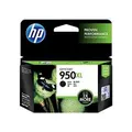 HP CN045AA 950XL High Yield Black Original Ink Cartridge, up to 2300 pages