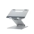 Pout POUT-02701-SG Eyes3 Lift Height Adjustable Laptop Riser - Silver Grey