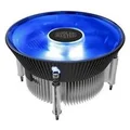 Cooler RR-I70C-20PK-R1 Master i70C Intel CPU Cooler (Avail: In Stock )