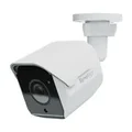 Synology BC500 AI-Powered Smart 5MP Outdoor Camera - 2.8mm Lens (Avail: In Stock )