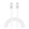 Bonelk ELK-05020-R Long Life USB4 Type-C to Type-C 20Gbps 240W PD White Cable - 2.0m