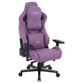 ONEX ONEX-EV12-FDP EV12 Evolution Premium Fabric Edition Gaming Chair - Deep Purple (Avail: In Stock )
