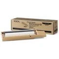 Fuji 108R00676 Xerox Extended Maintenance Kit For P8550 (Avail: In Stock )
