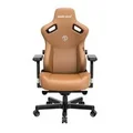 Anda BM9348 Seat Kaiser 3 Series Premium Gaming Chair - Large - Bently Brown