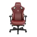 Anda BM9349 Seat Kaiser 3 Series Premium Gaming Chair - Large - Classic Maroon