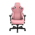 Anda BM9357 Seat Kaiser 3 Series Premium Gaming Chair - Extra Large - Creamy Pink