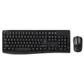 Rapoo X1800Pro Wireless Keyboard & Mouse Combo (Avail: In Stock )