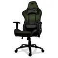 Cougar Armor One X Gaming Chair - Green