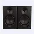 Edifier MR4-BLACK MR4 Studio Monitor Speaker - Black (Avail: In Stock )