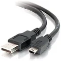 Alogic USB2-02-MAB 2m USB 2.0 Type A to Type B Mini Cable (M/M)