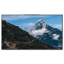 Maxhub CMA ND75CMA 75" 4K Commercial Display