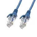 4Cabling 004.004.0003 1m Cat 6 RJ45-RJ45 Ultra Thin LSZH Network Cable